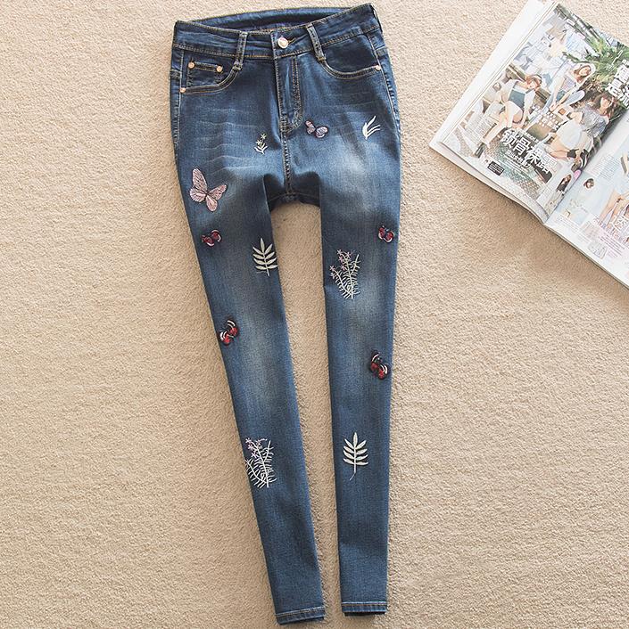 Butterfly Embroidery Jeans